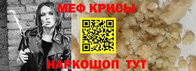 каннабис Азнакаево