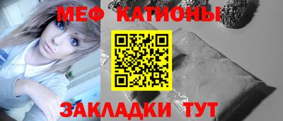каннабис Азнакаево