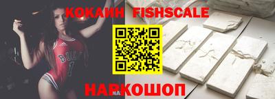 каннабис Азнакаево