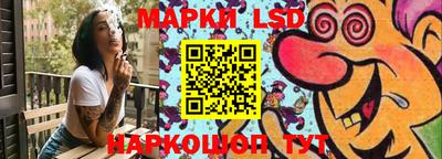 крисы Абинск