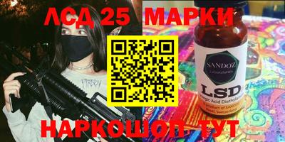 каннабис Азнакаево