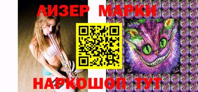 каннабис Азнакаево
