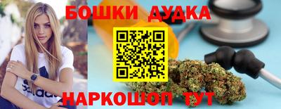 мяу мяу мука Абакан