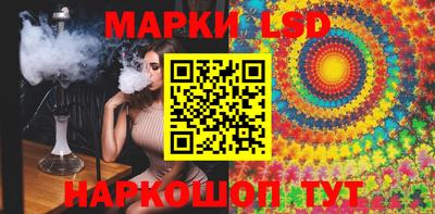 мяу мяу мука Абакан
