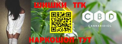 каннабис Азнакаево