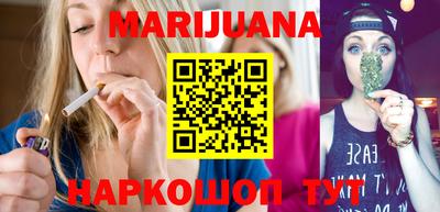 мяу мяу мука Абакан