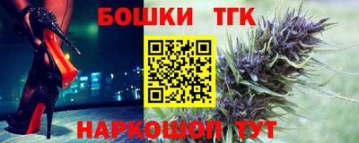 мескалин Апрелевка