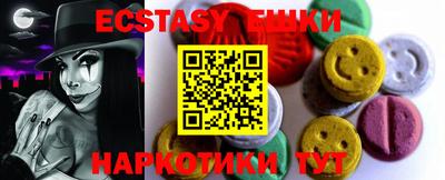 каннабис Азнакаево