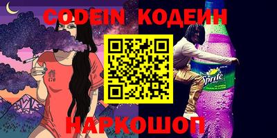 каннабис Азнакаево