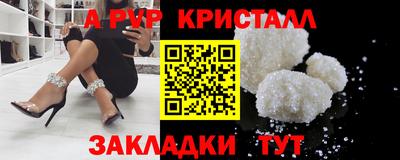 каннабис Азнакаево