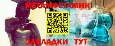 каннабис Азнакаево