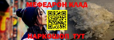 каннабис Азнакаево