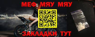 каннабис Азнакаево
